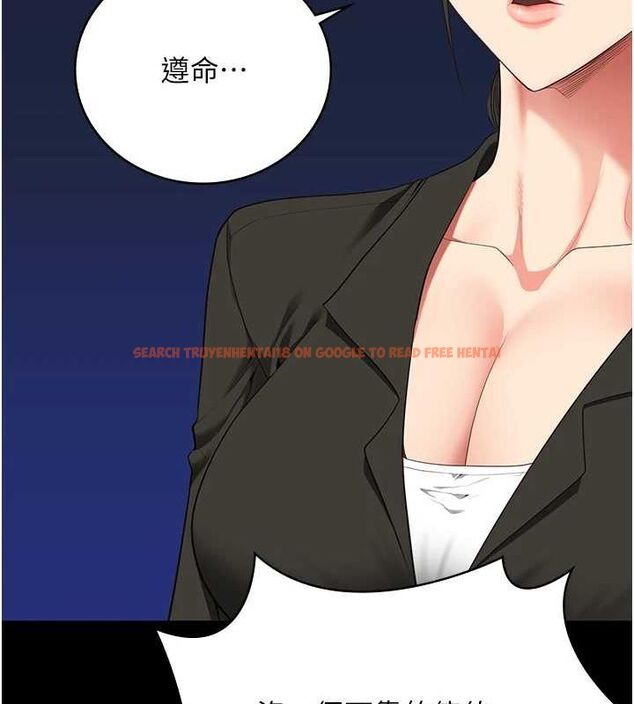 查看漫画監獄女囚 - 第103話-預付一輩子的精液 - sayhentaiz.net中的3230852图片