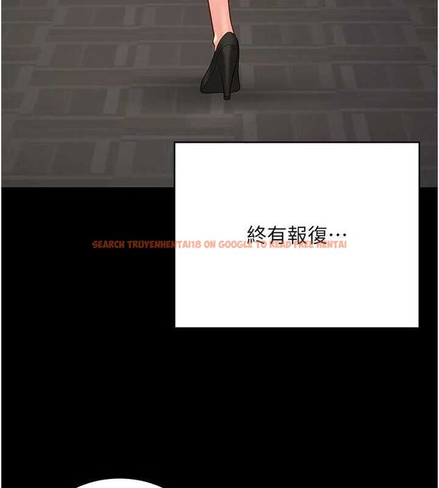 查看漫画監獄女囚 - 第103話-預付一輩子的精液 - sayhentaiz.net中的3230856图片