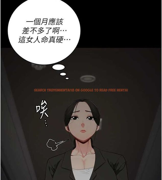 查看漫画監獄女囚 - 第103話-預付一輩子的精液 - sayhentaiz.net中的3230857图片