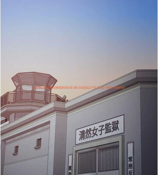 查看漫画監獄女囚 - 第103話-預付一輩子的精液 - sayhentaiz.net中的3230865图片