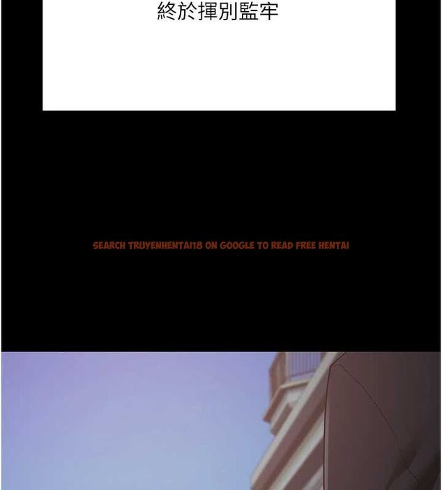 查看漫画監獄女囚 - 第103話-預付一輩子的精液 - sayhentaiz.net中的3230872图片