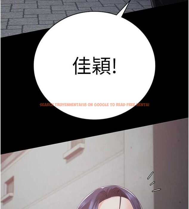 查看漫画監獄女囚 - 第103話-預付一輩子的精液 - sayhentaiz.net中的3230874图片