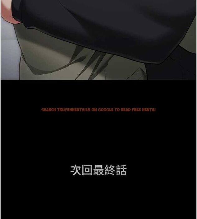 查看漫画監獄女囚 - 第103話-預付一輩子的精液 - sayhentaiz.net中的3230892图片