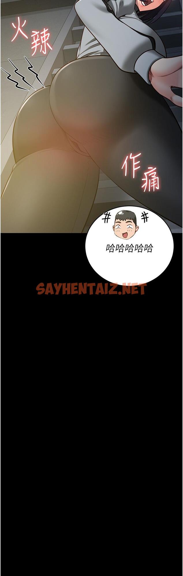 查看漫画監獄女囚 - 第19話-又插又舔好性福 - sayhentaiz.net中的1256984图片