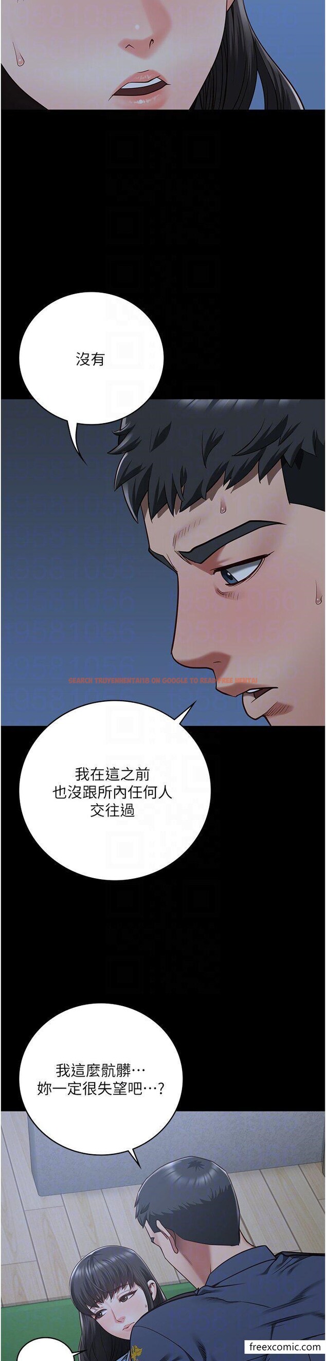 查看漫画監獄女囚 - 第35話-一生只督妳一人 - tymanga.com中的1360275图片