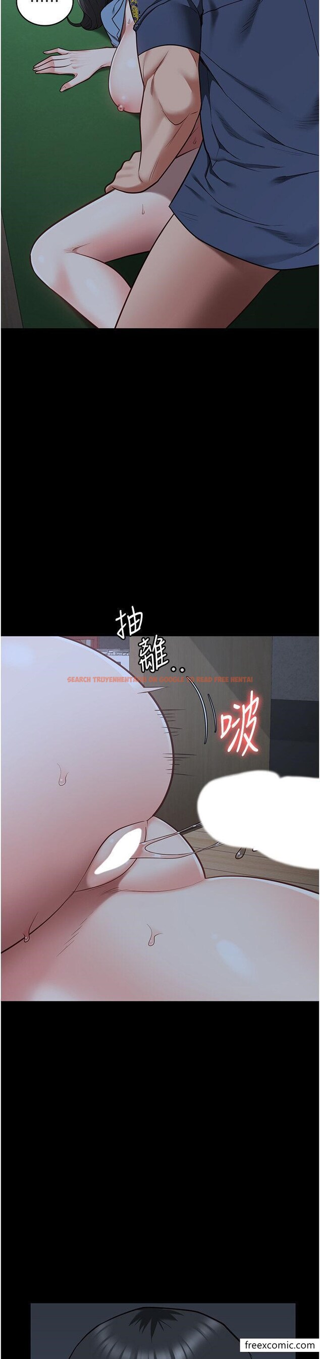 查看漫画監獄女囚 - 第35話-一生只督妳一人 - tymanga.com中的1360276图片