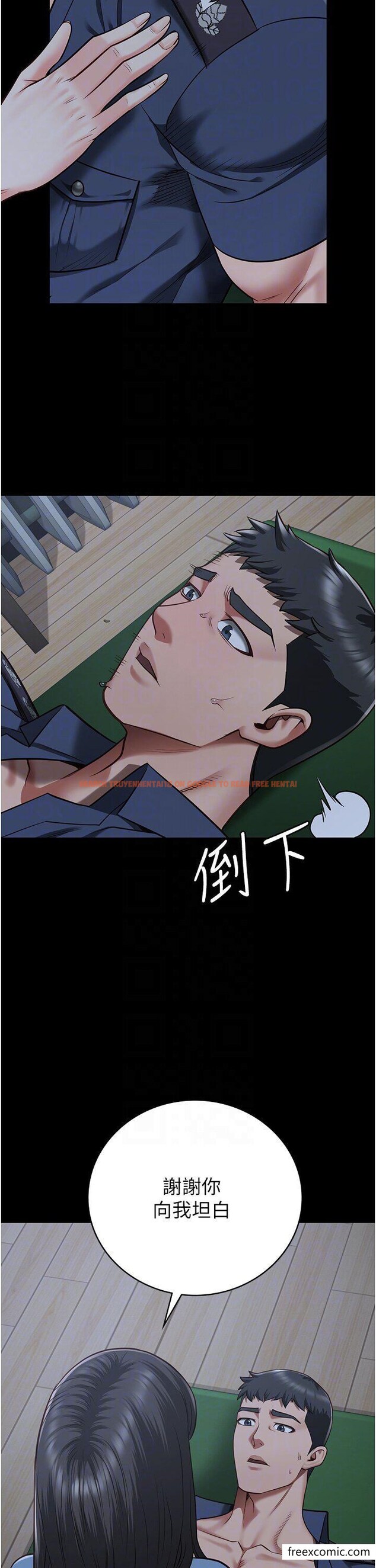 查看漫画監獄女囚 - 第35話-一生只督妳一人 - tymanga.com中的1360279图片