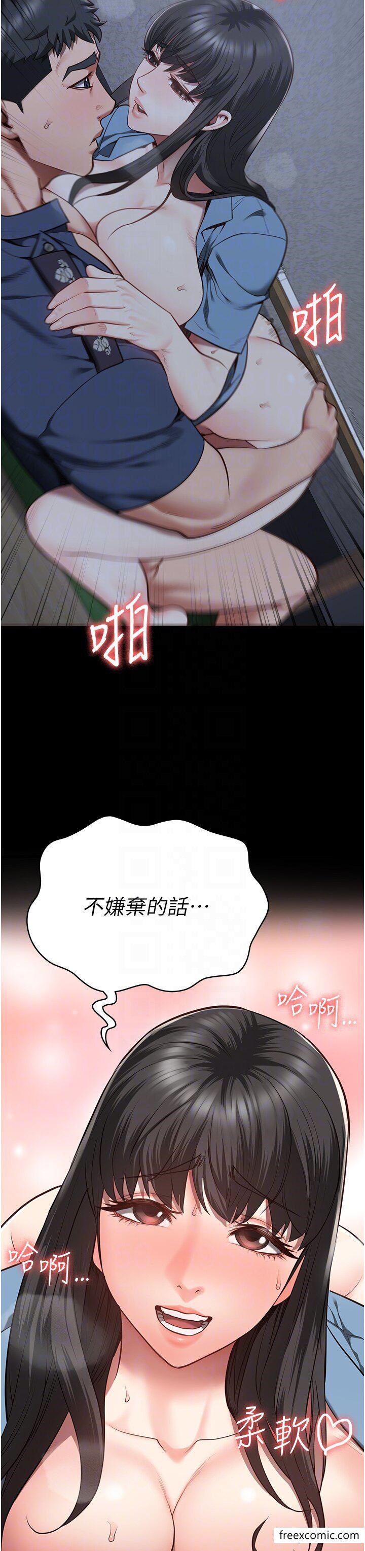查看漫画監獄女囚 - 第35話-一生只督妳一人 - tymanga.com中的1360285图片