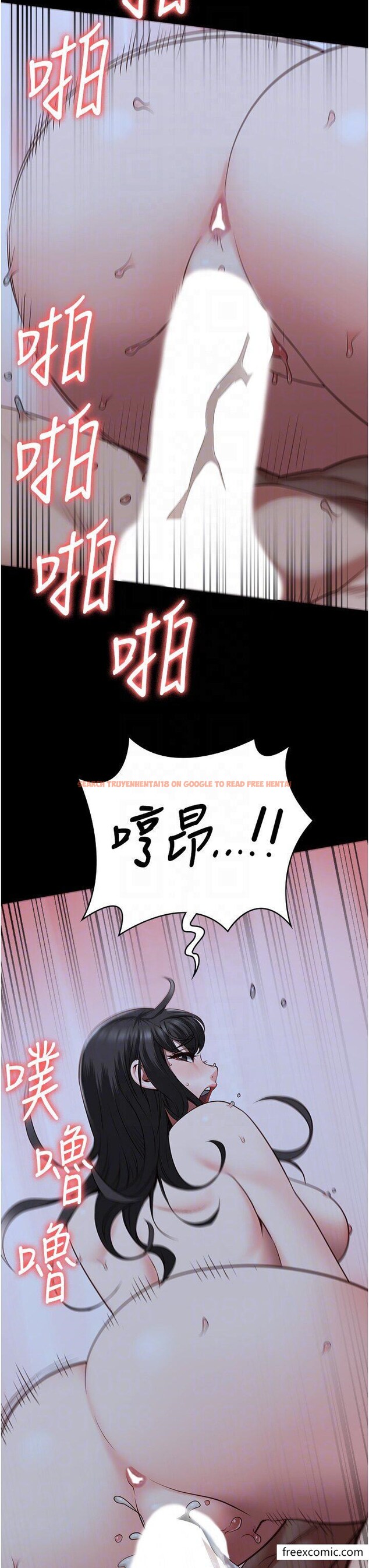 查看漫画監獄女囚 - 第35話-一生只督妳一人 - tymanga.com中的1360295图片