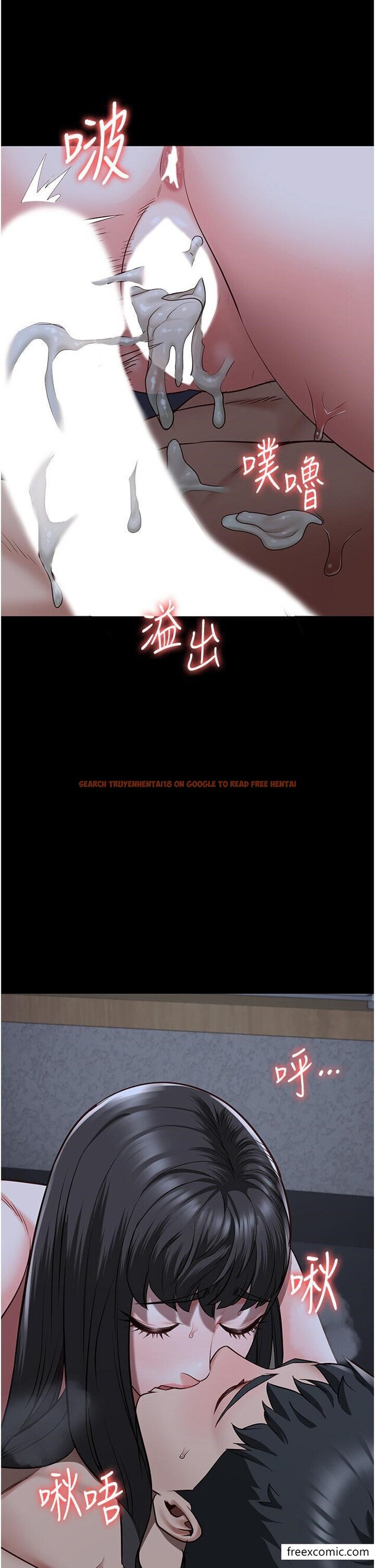 查看漫画監獄女囚 - 第35話-一生只督妳一人 - tymanga.com中的1360297图片