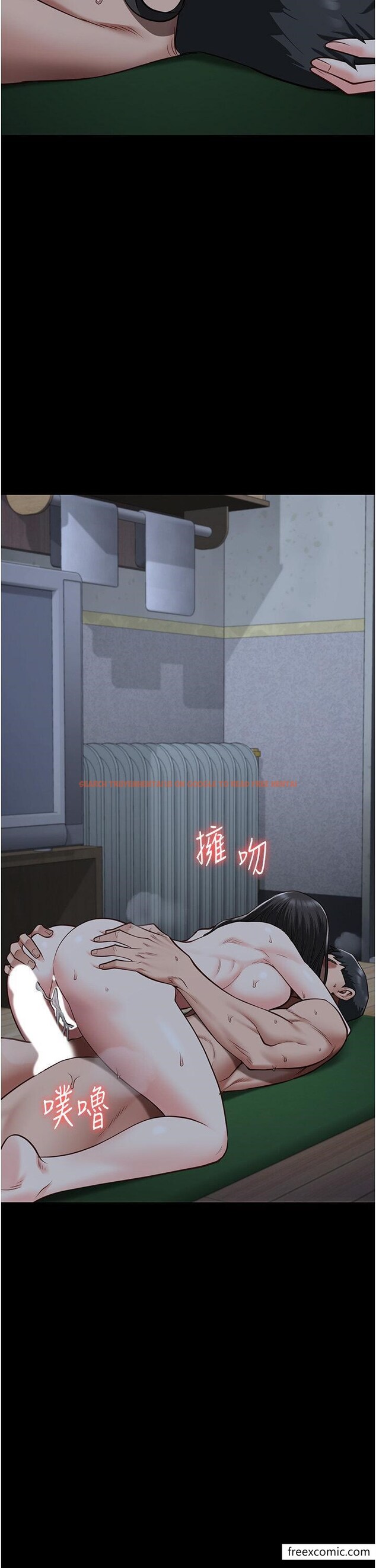 查看漫画監獄女囚 - 第35話-一生只督妳一人 - tymanga.com中的1360298图片