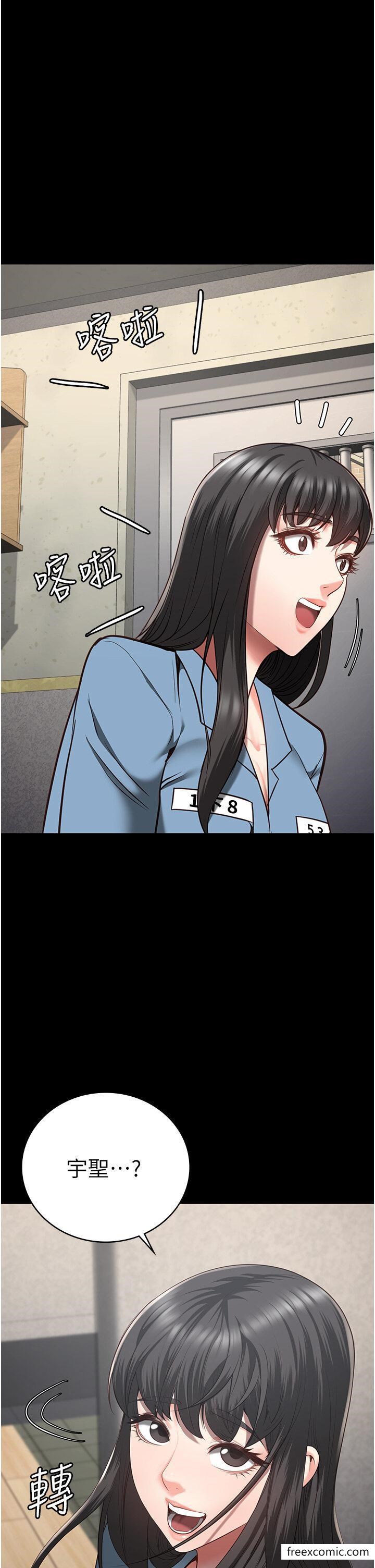 查看漫画監獄女囚 - 第35話-一生只督妳一人 - tymanga.com中的1360306图片