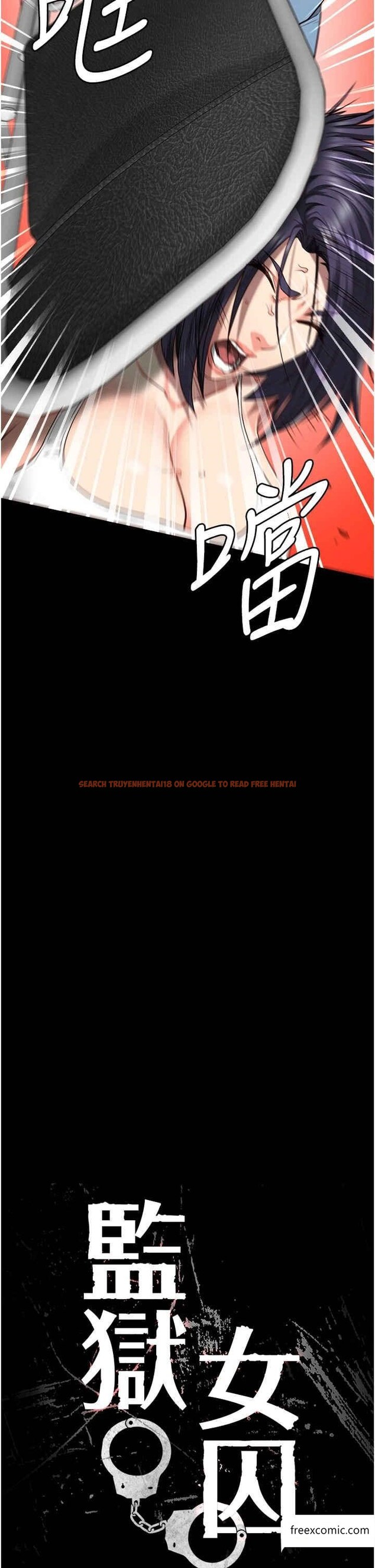 查看漫画監獄女囚 - 第37話-喪心病狂的羅科長 - tymanga.com中的1365531图片