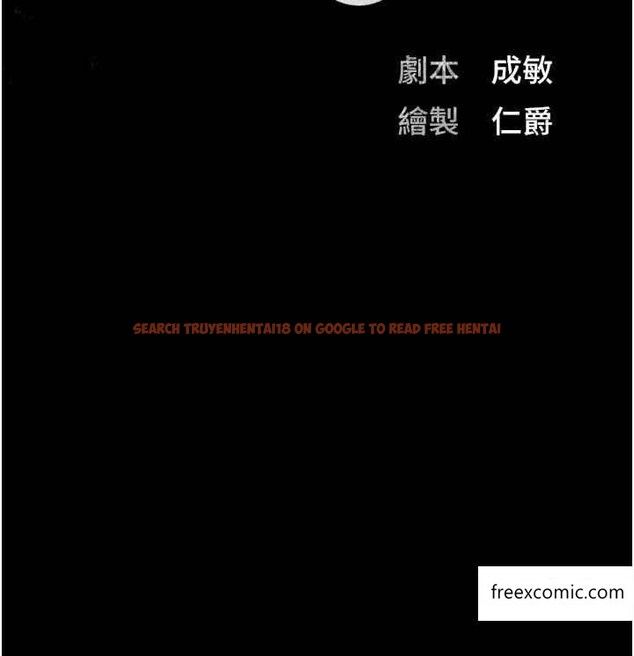 查看漫画監獄女囚 - 第37話-喪心病狂的羅科長 - tymanga.com中的1365532图片