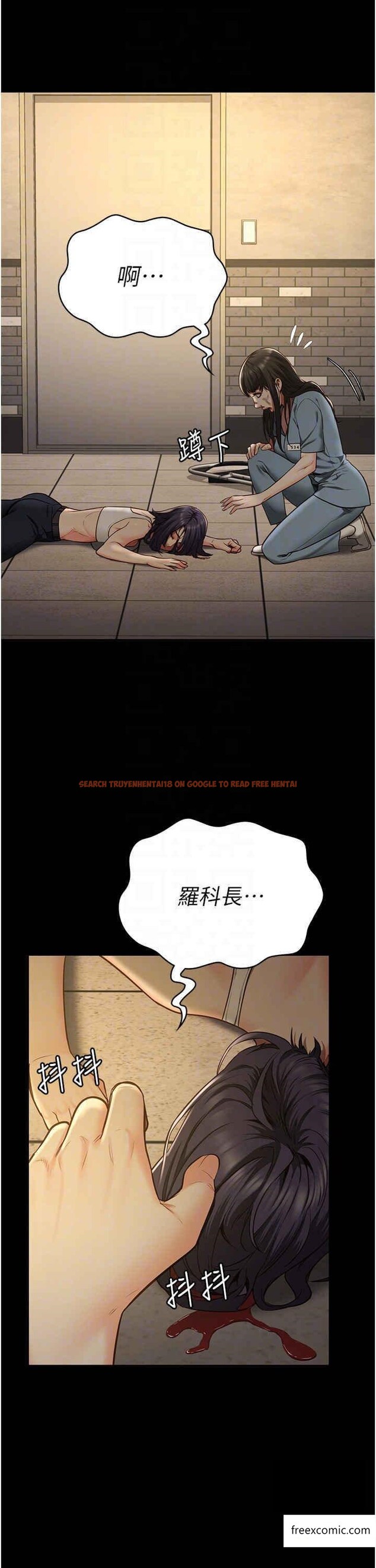 查看漫画監獄女囚 - 第37話-喪心病狂的羅科長 - tymanga.com中的1365541图片