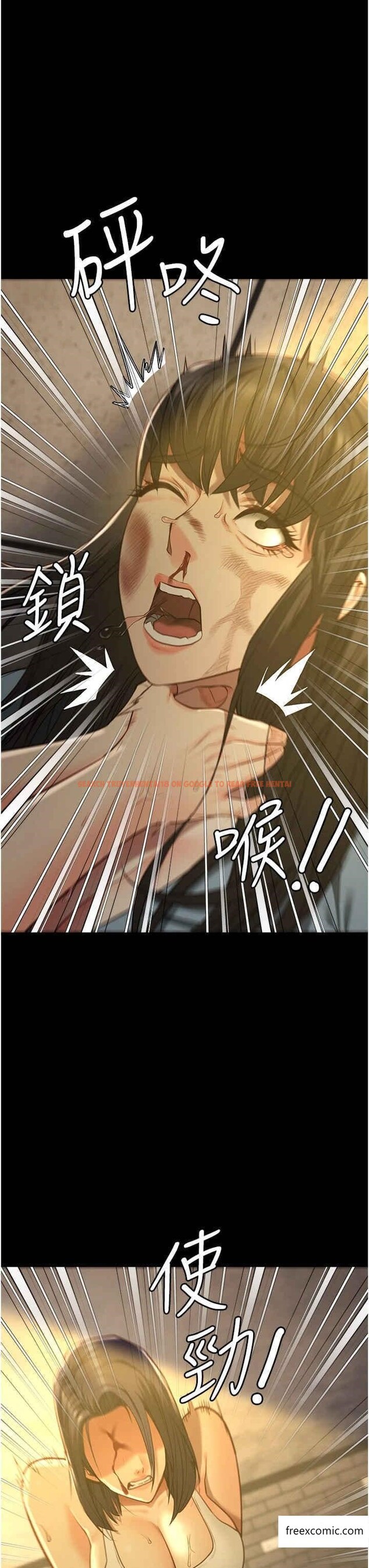 查看漫画監獄女囚 - 第37話-喪心病狂的羅科長 - tymanga.com中的1365543图片