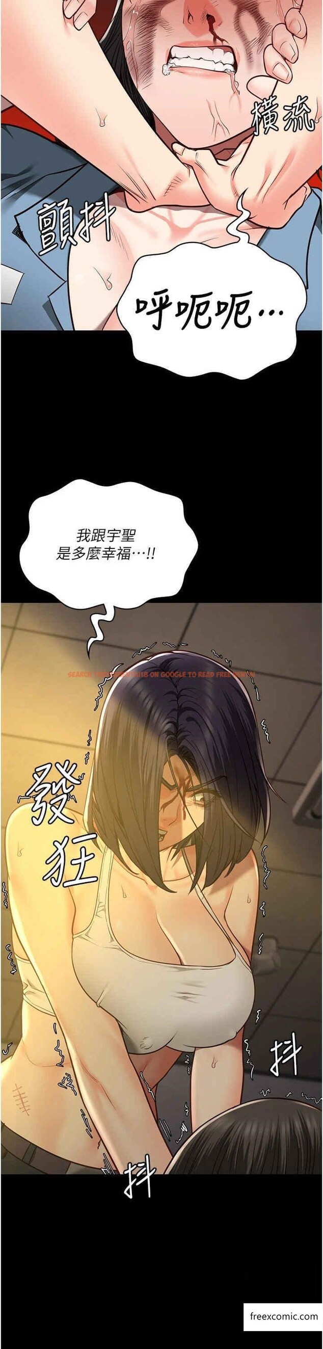 查看漫画監獄女囚 - 第37話-喪心病狂的羅科長 - tymanga.com中的1365546图片