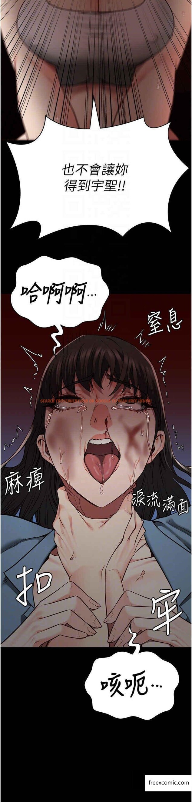 查看漫画監獄女囚 - 第37話-喪心病狂的羅科長 - tymanga.com中的1365548图片