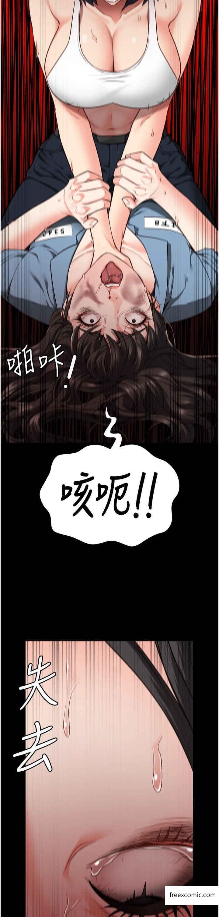 查看漫画監獄女囚 - 第37話-喪心病狂的羅科長 - tymanga.com中的1365550图片