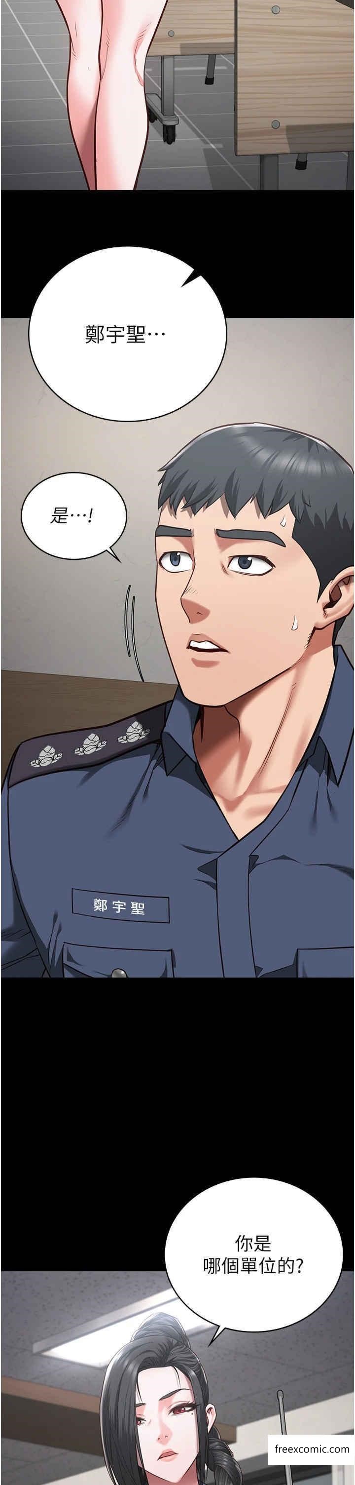 查看漫画監獄女囚 - 第37話-喪心病狂的羅科長 - tymanga.com中的1365554图片