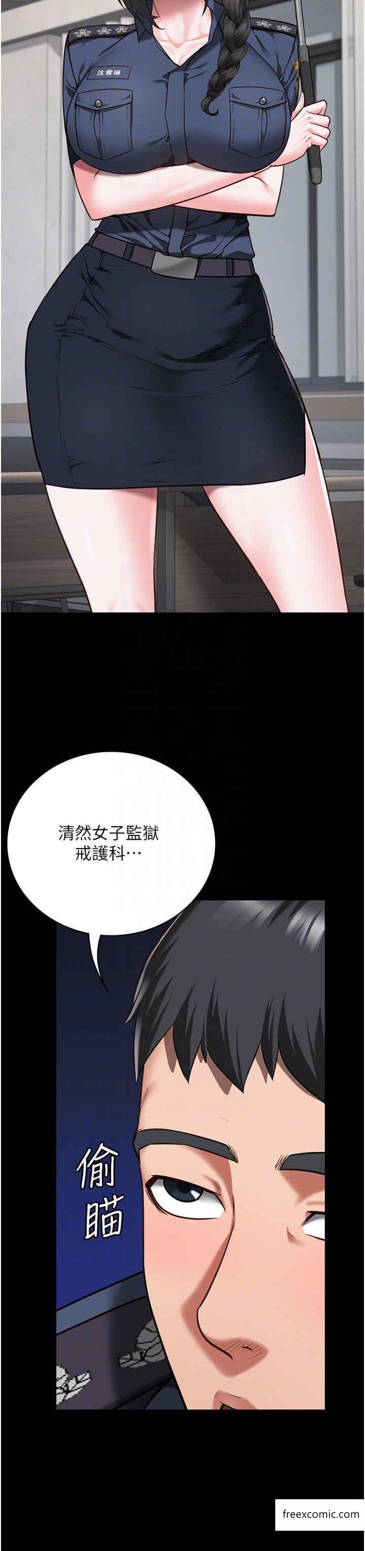 查看漫画監獄女囚 - 第37話-喪心病狂的羅科長 - tymanga.com中的1365555图片