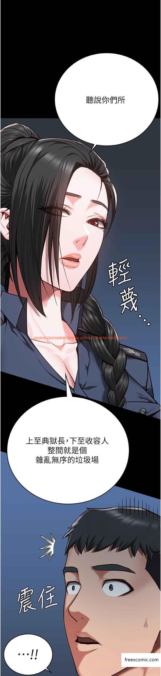 查看漫画監獄女囚 - 第37話-喪心病狂的羅科長 - tymanga.com中的1365558图片