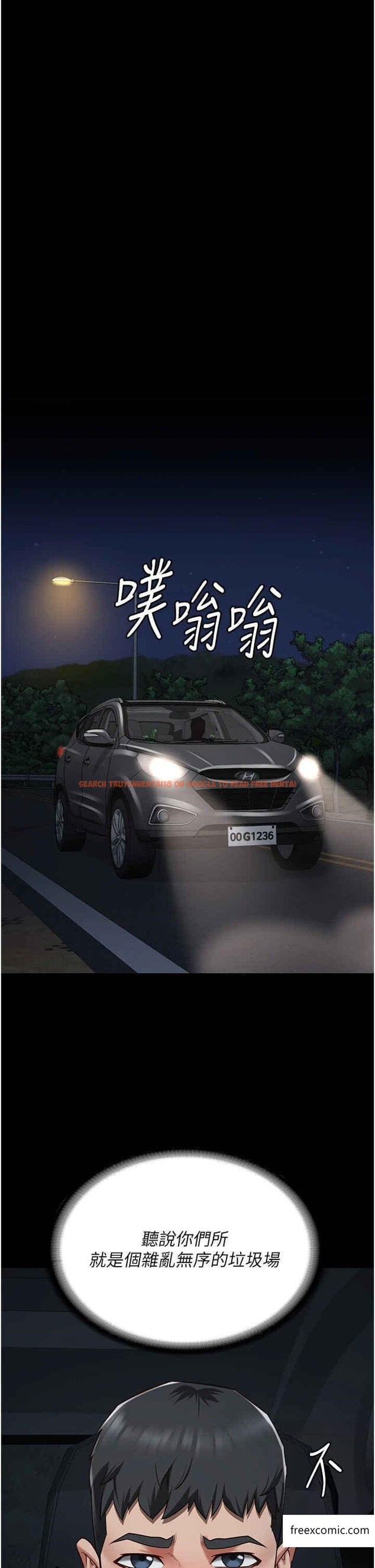 查看漫画監獄女囚 - 第37話-喪心病狂的羅科長 - tymanga.com中的1365562图片