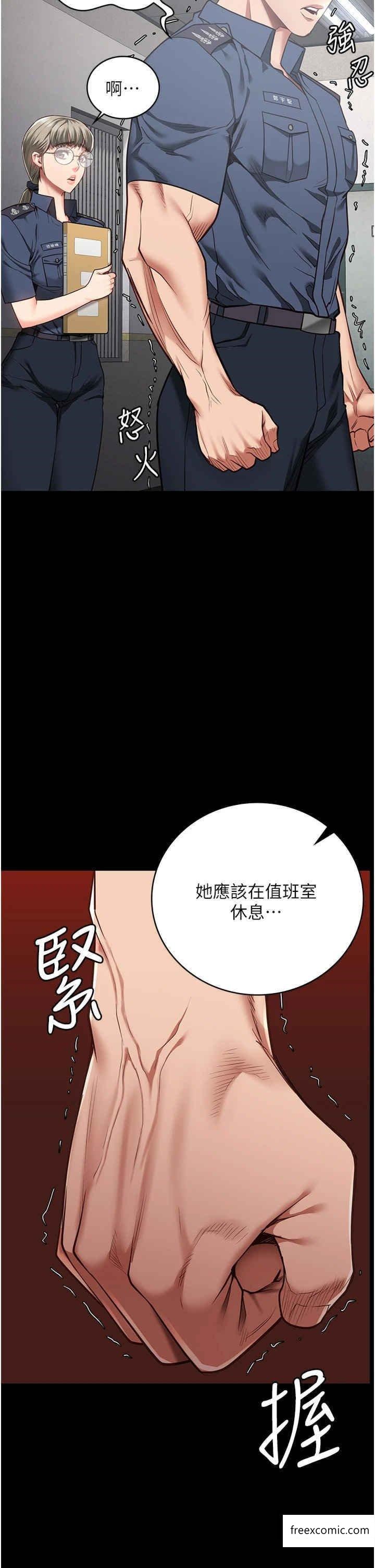 查看漫画監獄女囚 - 第37話-喪心病狂的羅科長 - tymanga.com中的1365569图片