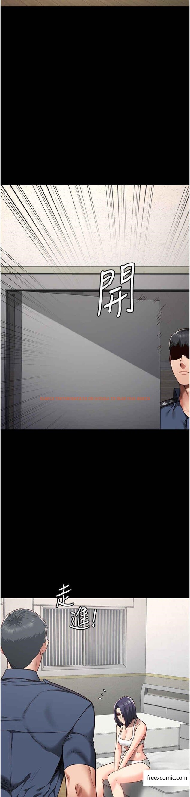 查看漫画監獄女囚 - 第37話-喪心病狂的羅科長 - tymanga.com中的1365572图片