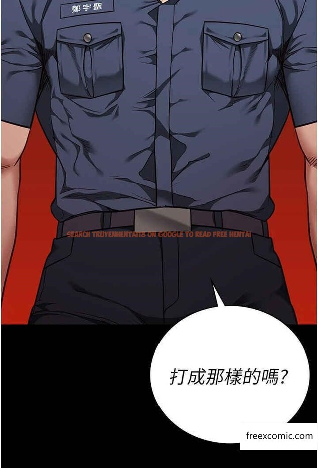 查看漫画監獄女囚 - 第37話-喪心病狂的羅科長 - tymanga.com中的1365574图片