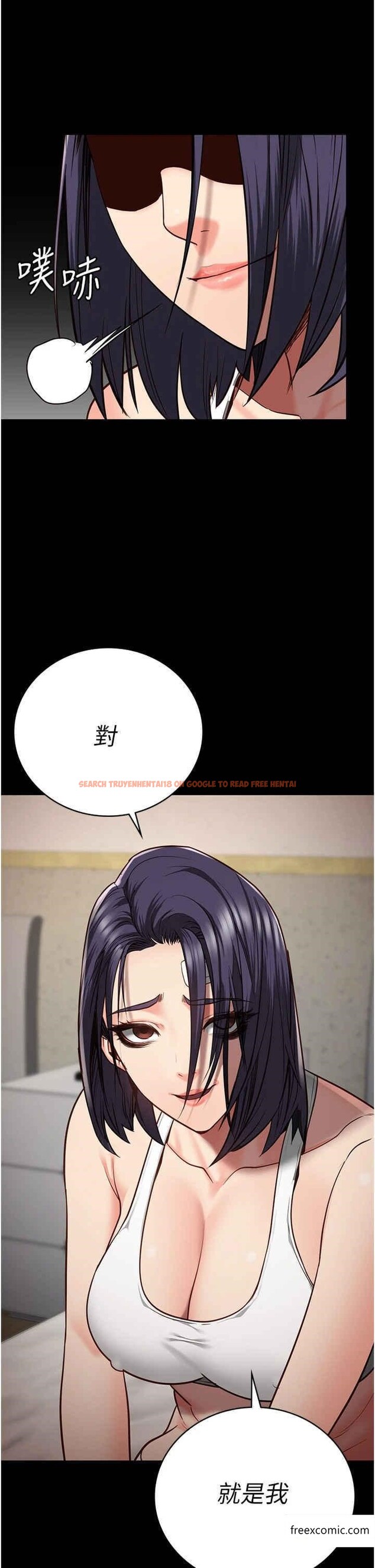查看漫画監獄女囚 - 第37話-喪心病狂的羅科長 - tymanga.com中的1365575图片