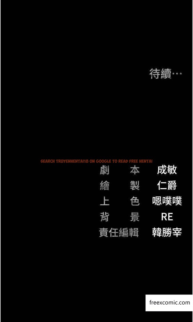 查看漫画監獄女囚 - 第37話-喪心病狂的羅科長 - tymanga.com中的1365579图片