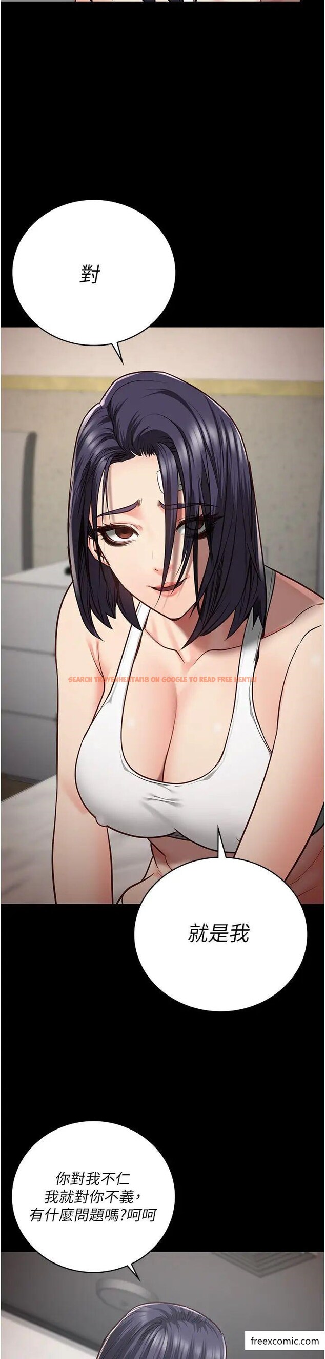 查看漫画監獄女囚 - 第38話-活著還有什麼意義？ - tymanga.com中的1371895图片