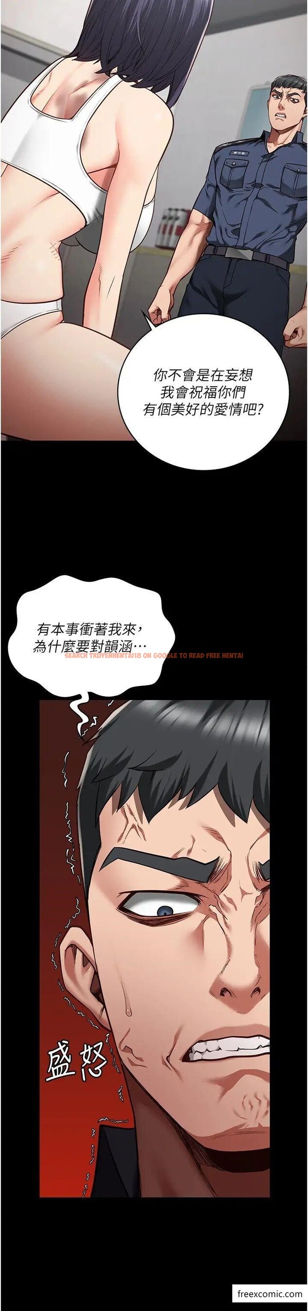 查看漫画監獄女囚 - 第38話-活著還有什麼意義？ - tymanga.com中的1371896图片