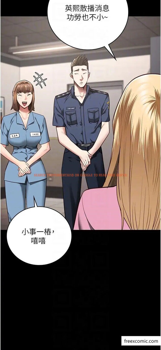 查看漫画監獄女囚 - 第38話-活著還有什麼意義？ - tymanga.com中的1371903图片