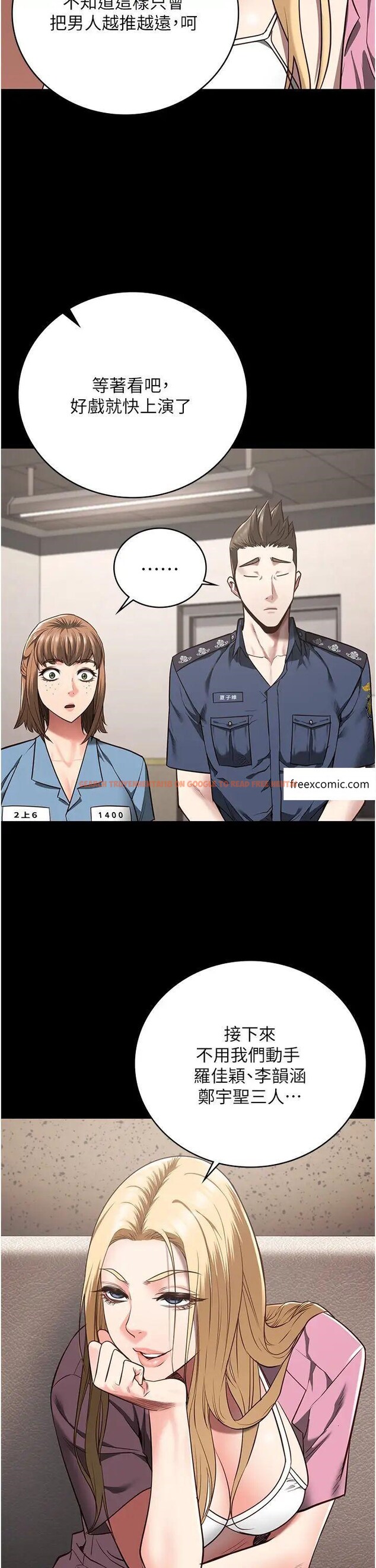 查看漫画監獄女囚 - 第38話-活著還有什麼意義？ - tymanga.com中的1371905图片