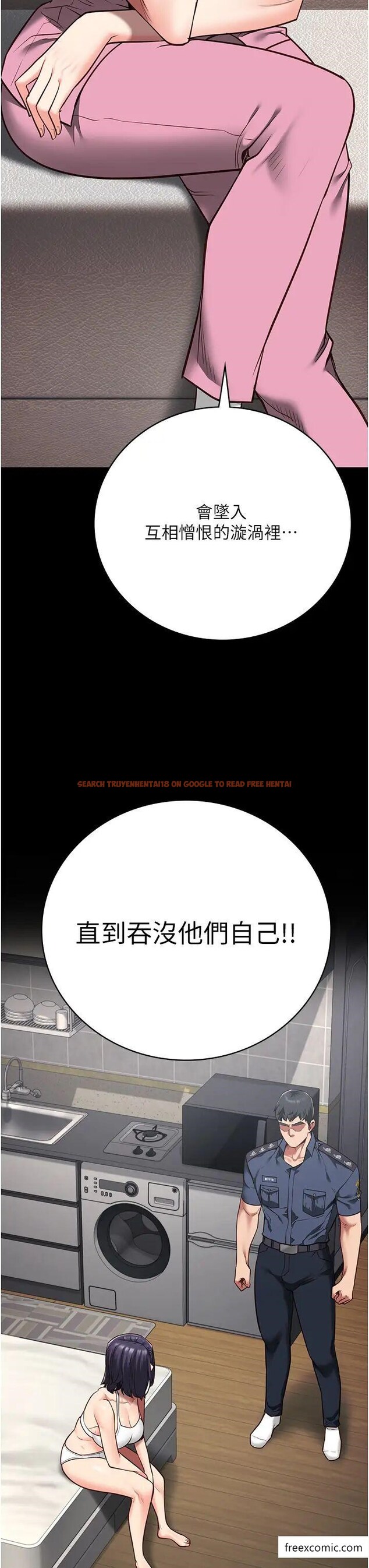 查看漫画監獄女囚 - 第38話-活著還有什麼意義？ - tymanga.com中的1371906图片