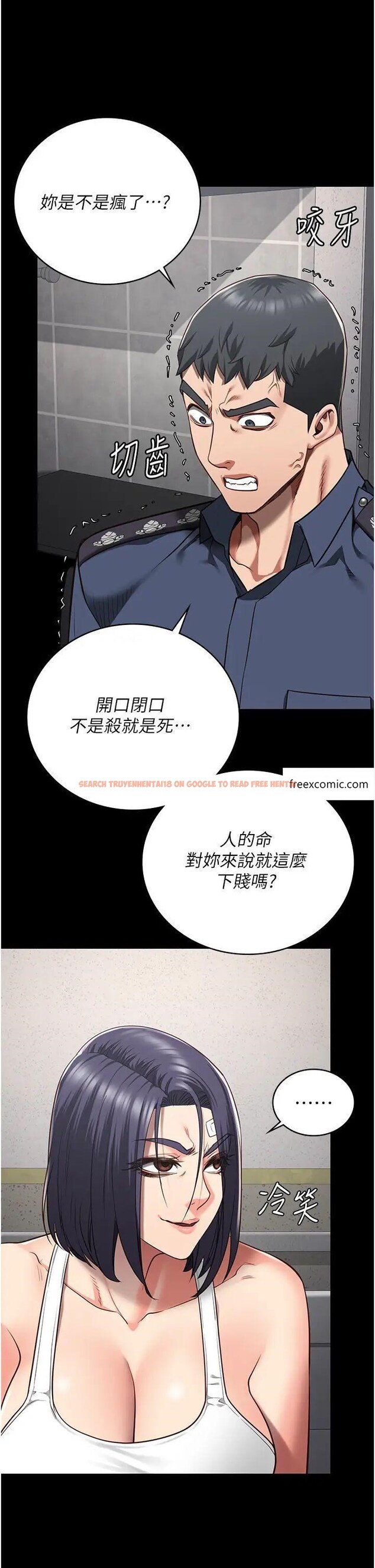 查看漫画監獄女囚 - 第38話-活著還有什麼意義？ - tymanga.com中的1371908图片