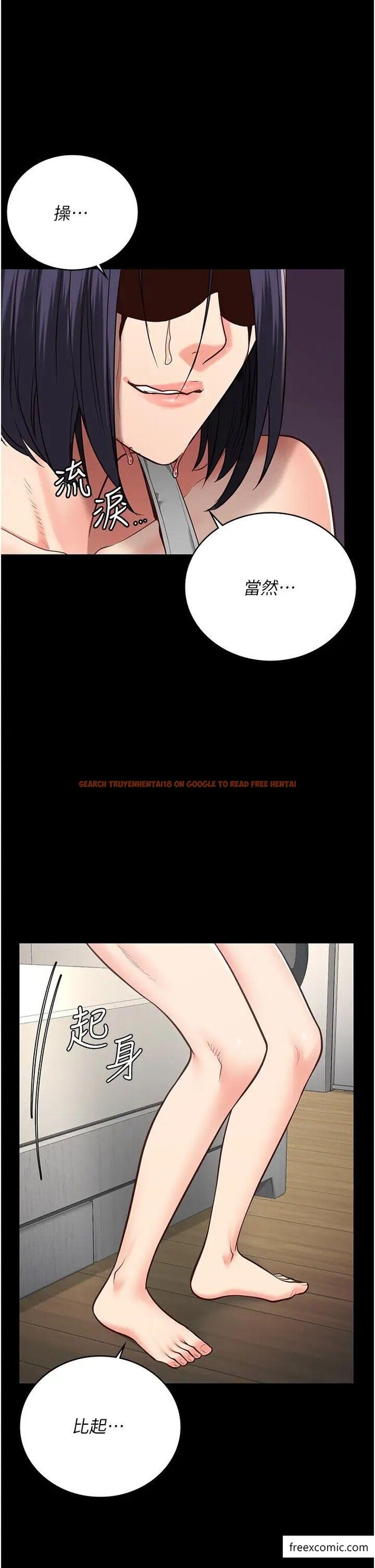 查看漫画監獄女囚 - 第38話-活著還有什麼意義？ - tymanga.com中的1371909图片