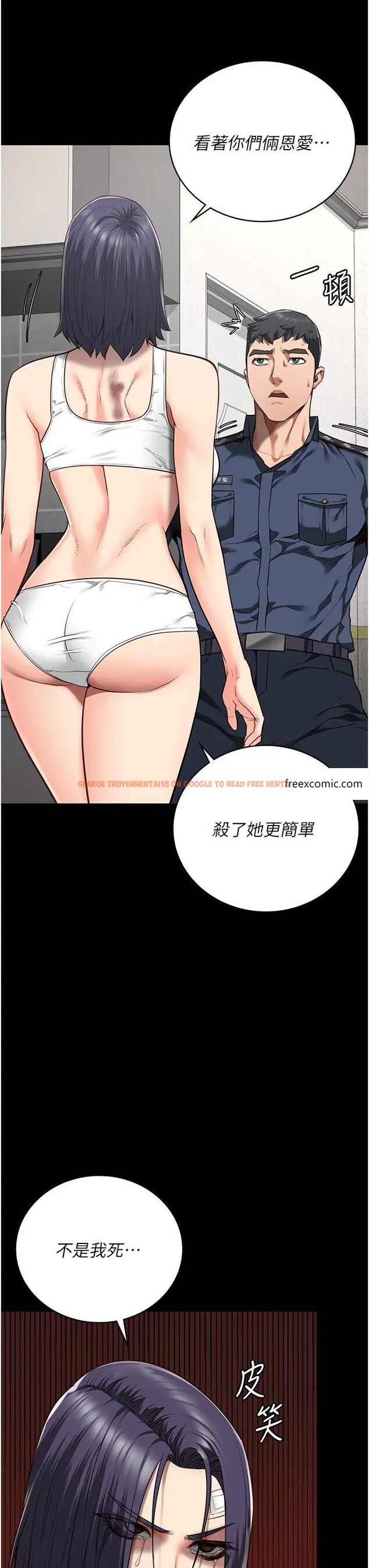 查看漫画監獄女囚 - 第38話-活著還有什麼意義？ - tymanga.com中的1371910图片