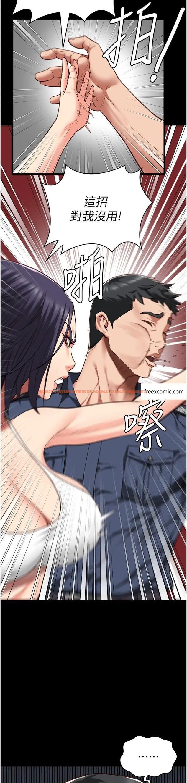 查看漫画監獄女囚 - 第38話-活著還有什麼意義？ - tymanga.com中的1371918图片