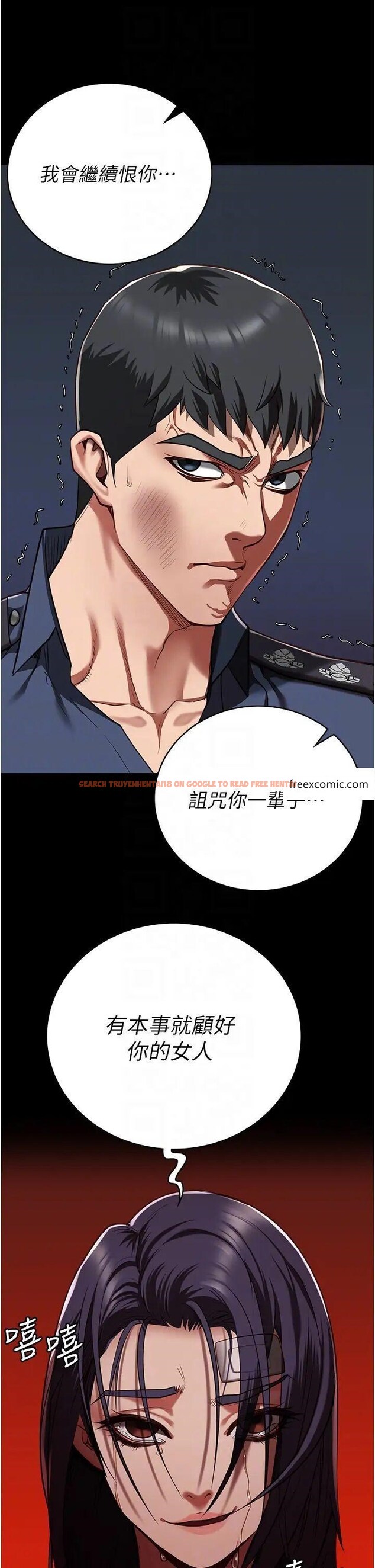 查看漫画監獄女囚 - 第38話-活著還有什麼意義？ - tymanga.com中的1371921图片