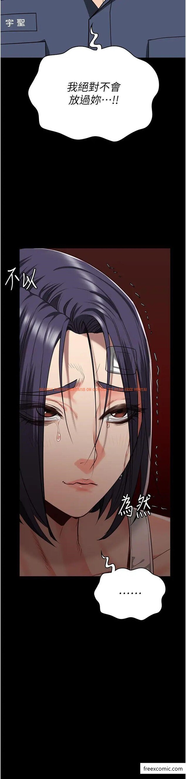 查看漫画監獄女囚 - 第38話-活著還有什麼意義？ - tymanga.com中的1371924图片
