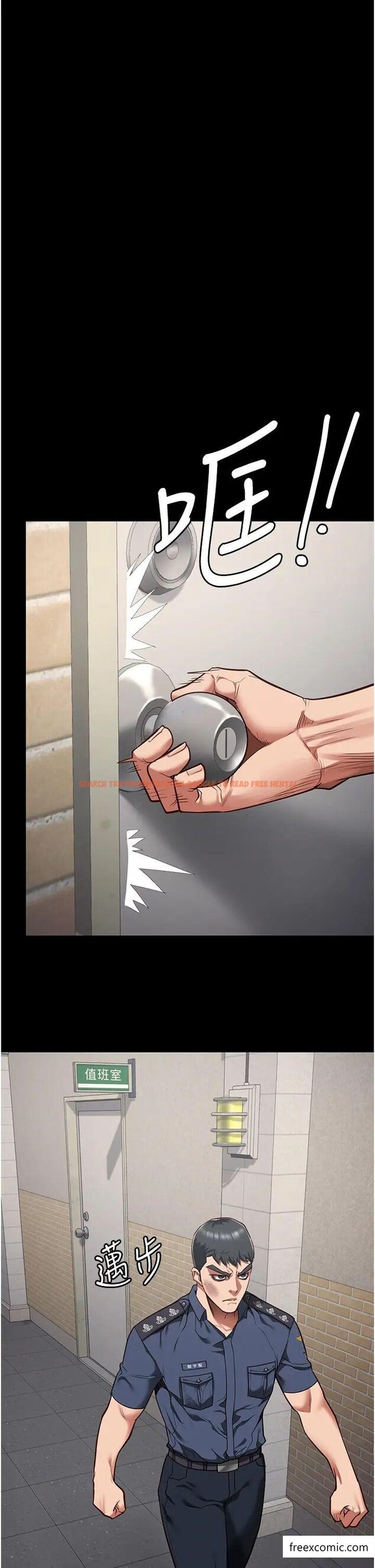 查看漫画監獄女囚 - 第38話-活著還有什麼意義？ - tymanga.com中的1371926图片