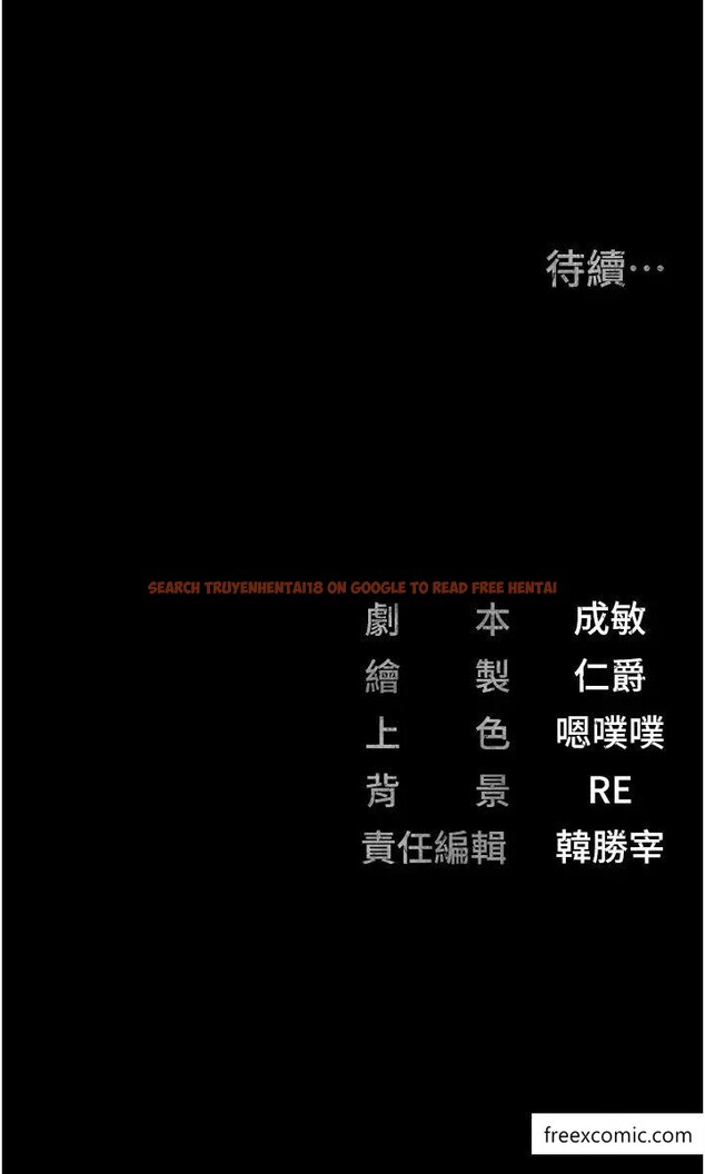 查看漫画監獄女囚 - 第38話-活著還有什麼意義？ - tymanga.com中的1371950图片
