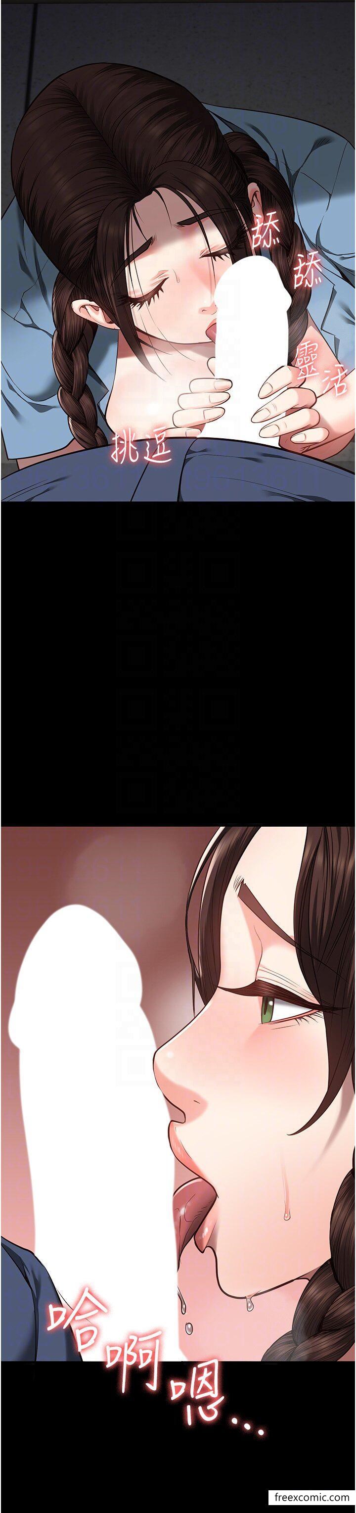 查看漫画監獄女囚 - 第39話-新鮮的上等鮑魚 - tymanga.com中的1374367图片
