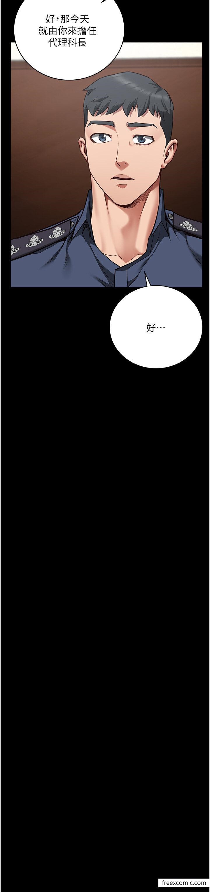 查看漫画監獄女囚 - 第39話-新鮮的上等鮑魚 - tymanga.com中的1374376图片