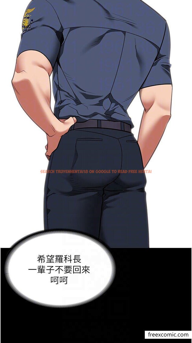 查看漫画監獄女囚 - 第39話-新鮮的上等鮑魚 - tymanga.com中的1374385图片