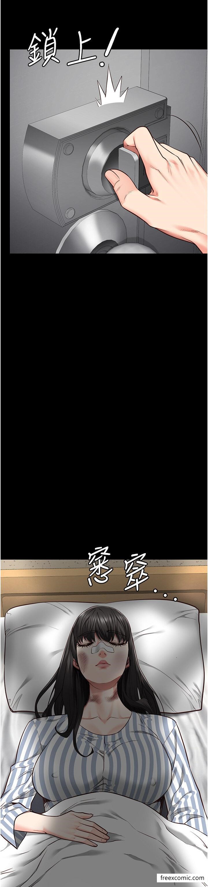 查看漫画監獄女囚 - 第39話-新鮮的上等鮑魚 - tymanga.com中的1374398图片