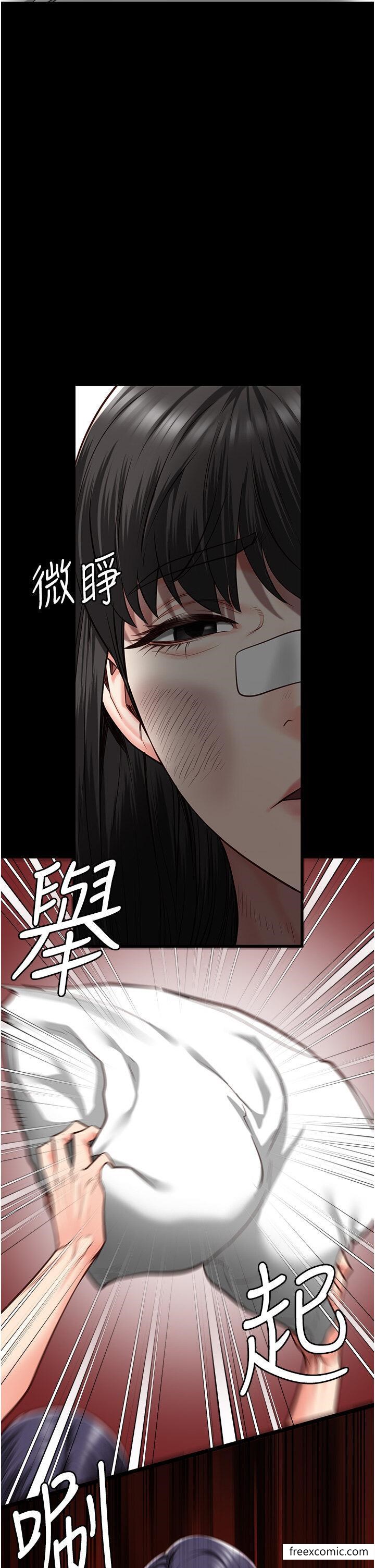 查看漫画監獄女囚 - 第39話-新鮮的上等鮑魚 - tymanga.com中的1374399图片